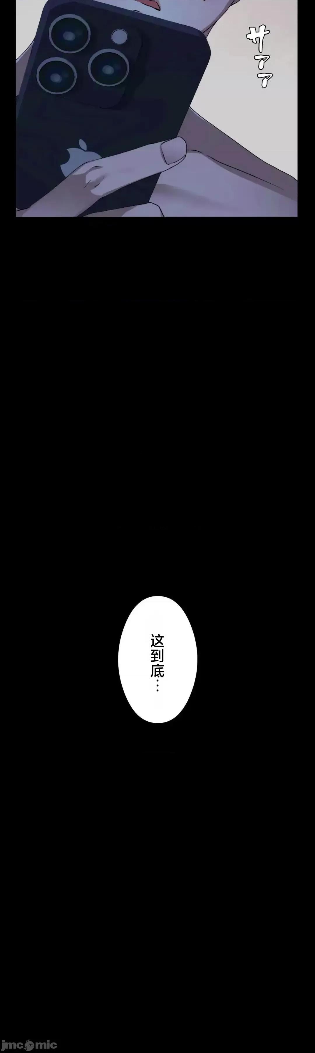 全開放群聊 全開放群聊2 第6页