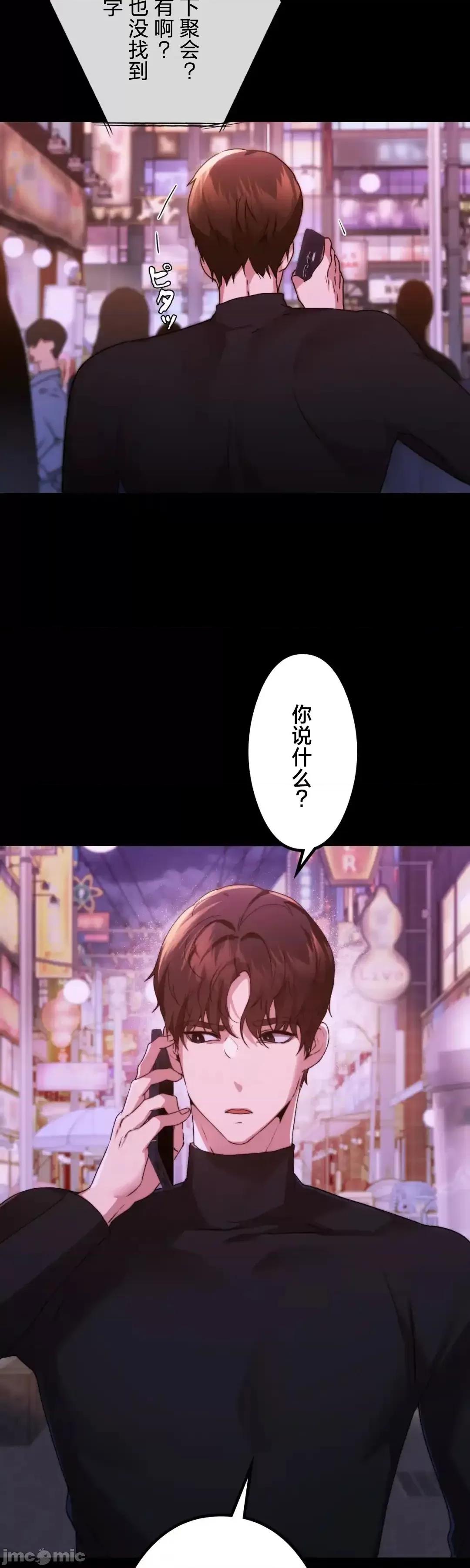 全開放群聊 全開放群聊2 第10页