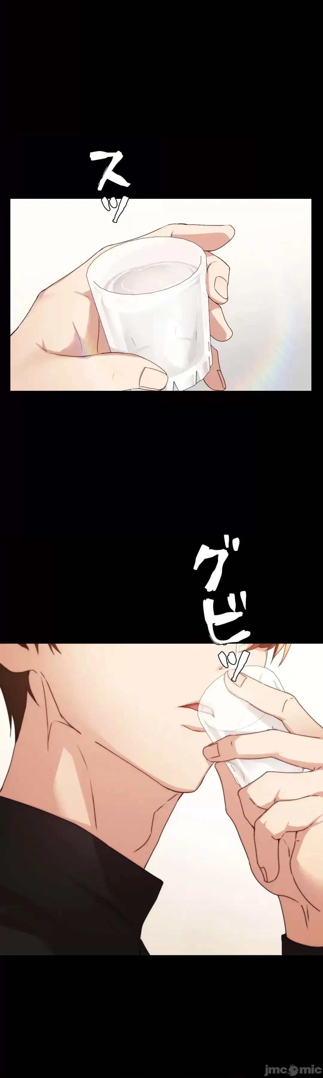 全開放群聊 全開放群聊2 第28页
