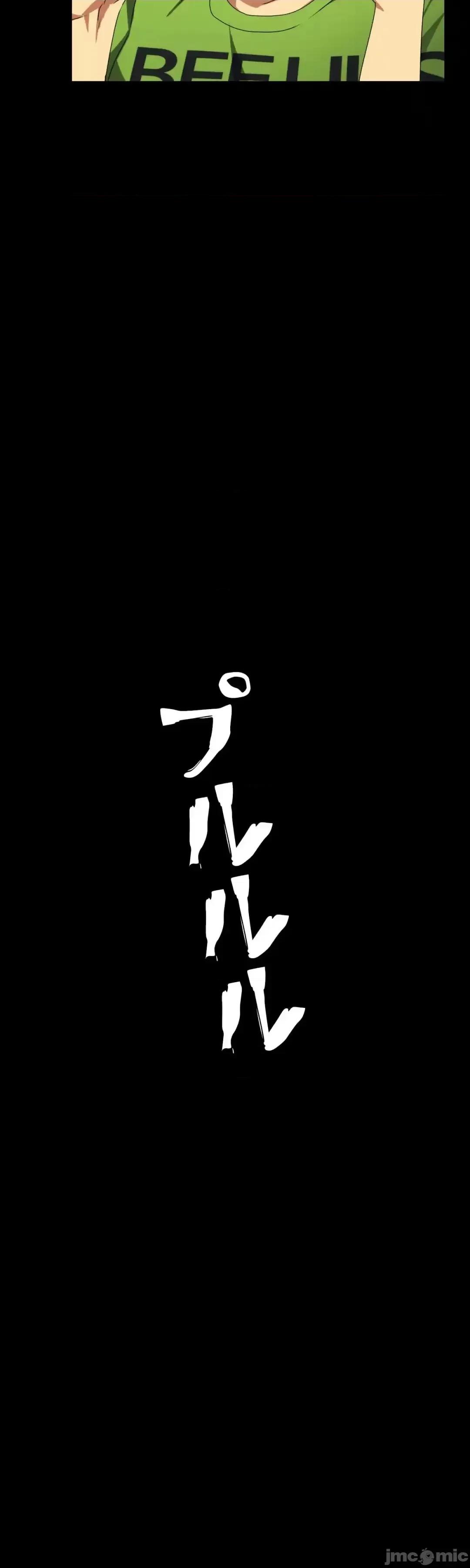 全開放群聊 全開放群聊2 第53页
