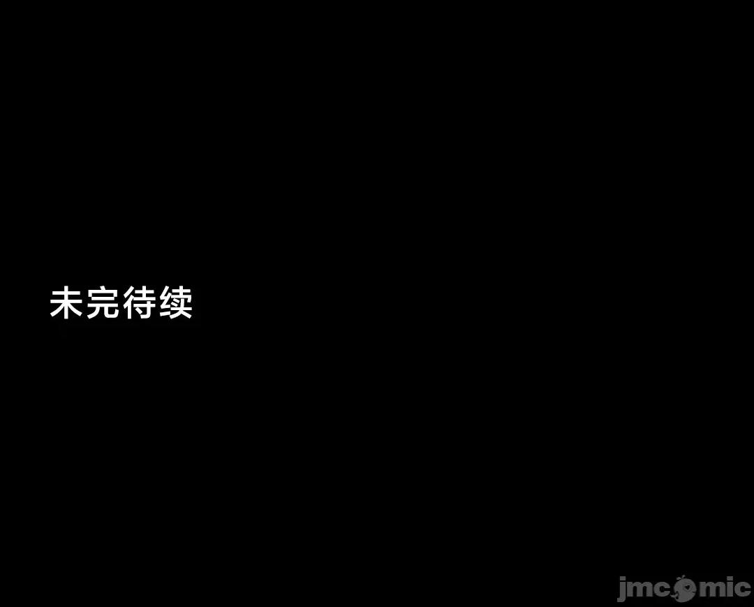 全開放群聊 全開放群聊2 第58页