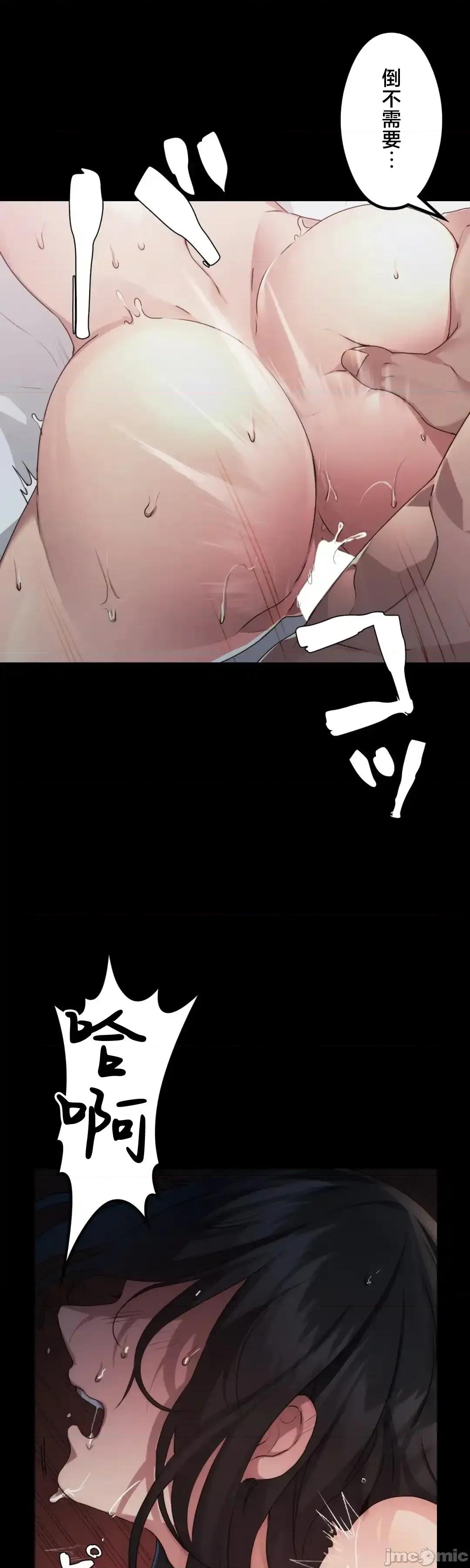 全開放群聊 全開放群聊3 第5页