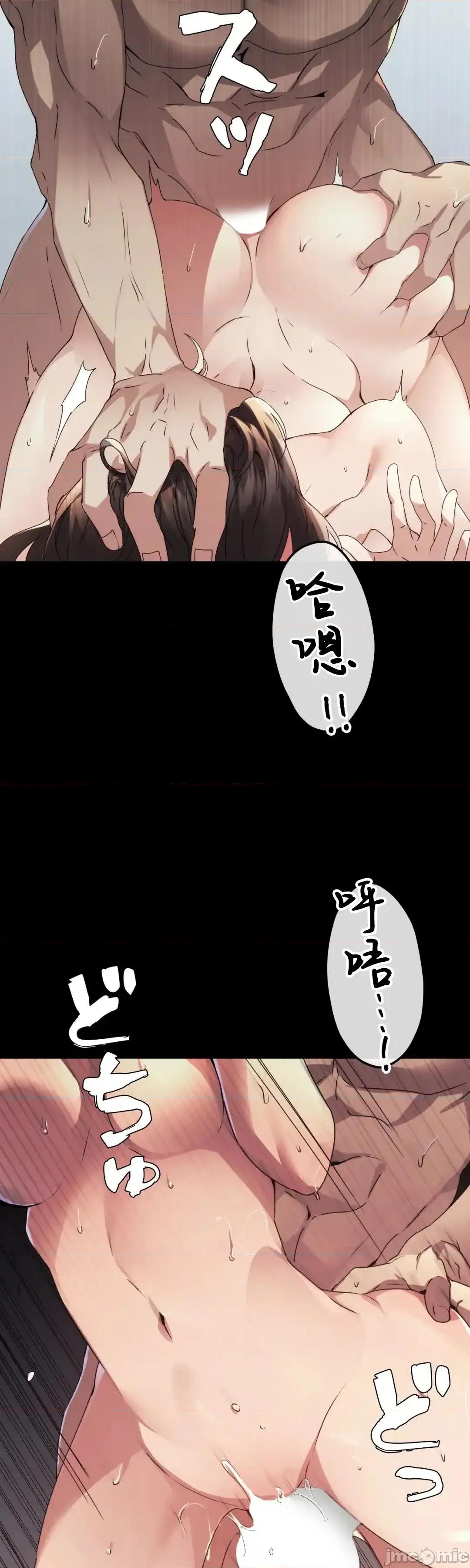 全開放群聊 全開放群聊3 第10页