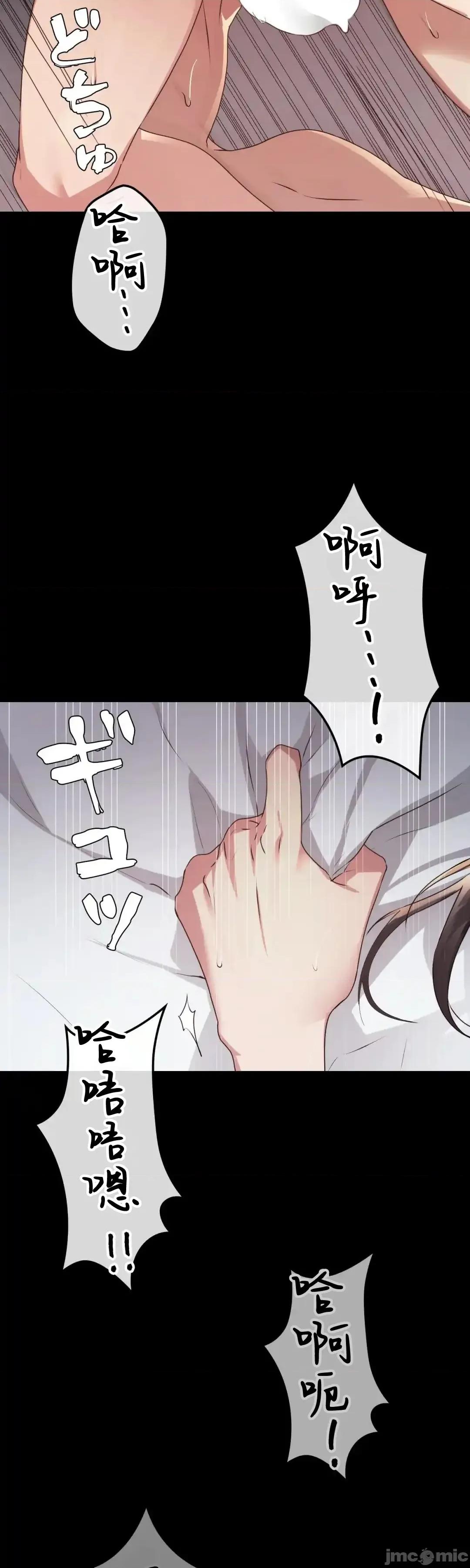 全開放群聊 全開放群聊3 第11页