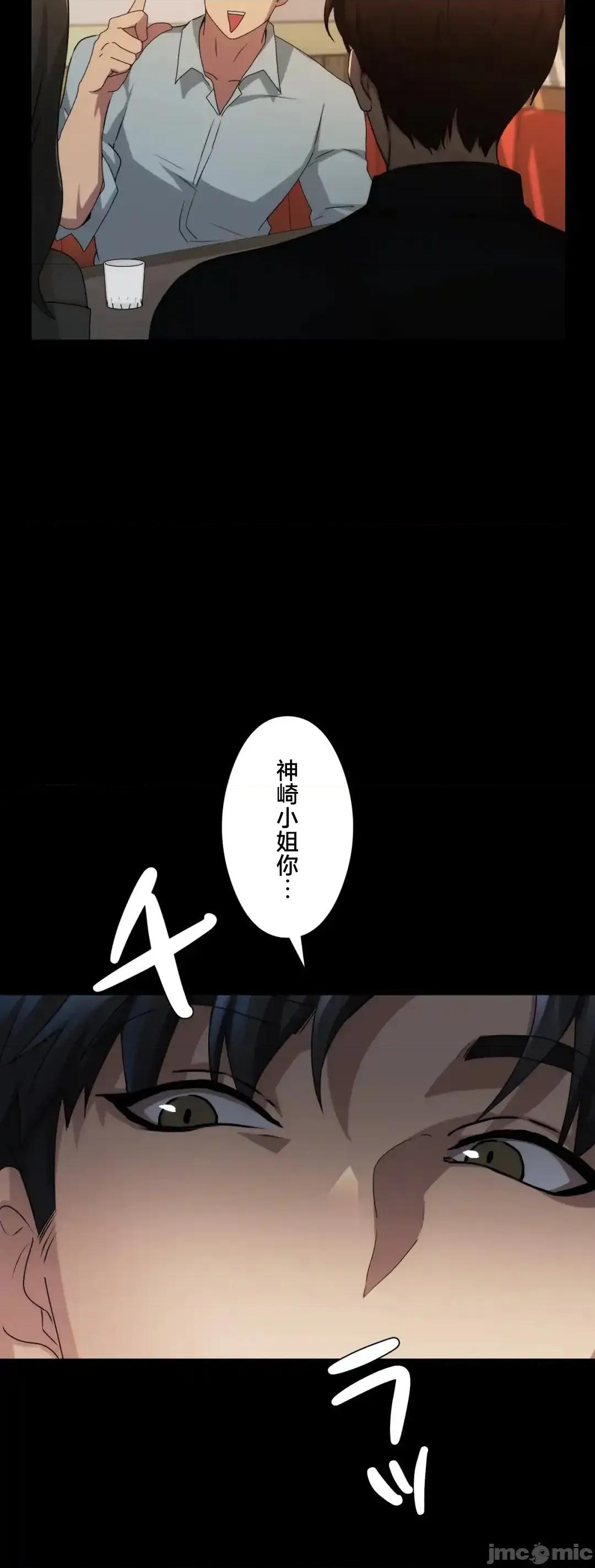 全開放群聊 全開放群聊3 第27页