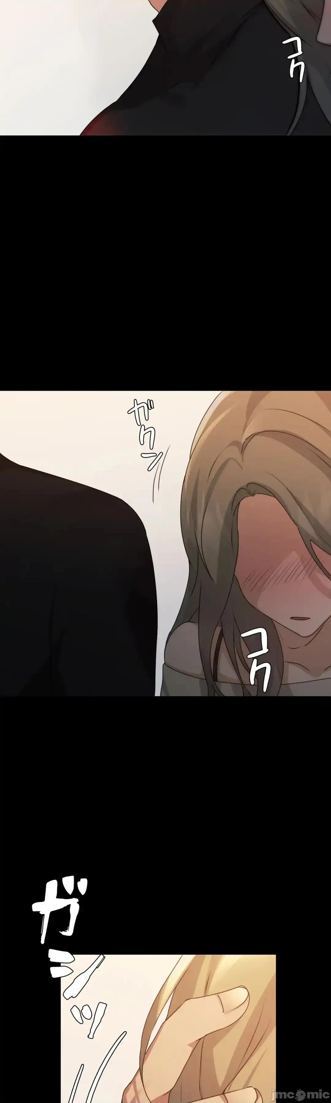 全開放群聊 全開放群聊3 第43页