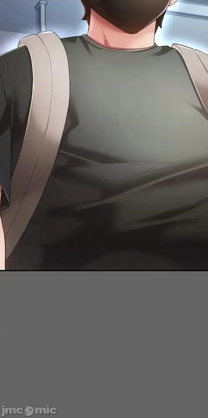 純粹偏執之愛 純粹偏執之愛~3 第16页