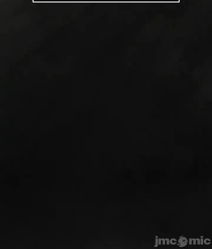 純粹偏執之愛 純粹偏執之愛~3 第24页