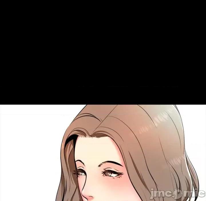 夢幻家教 夢幻家教 第112页