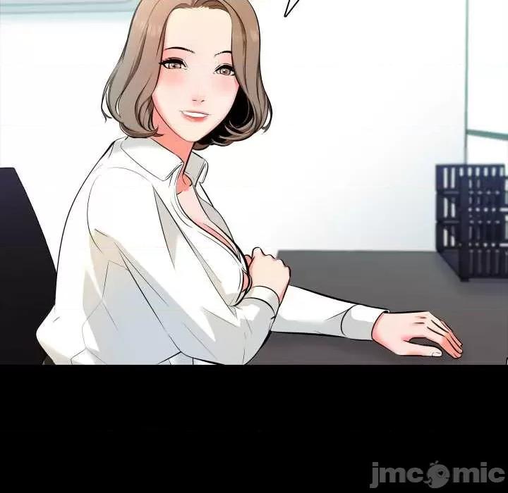 夢幻家教 夢幻家教 02 第68页