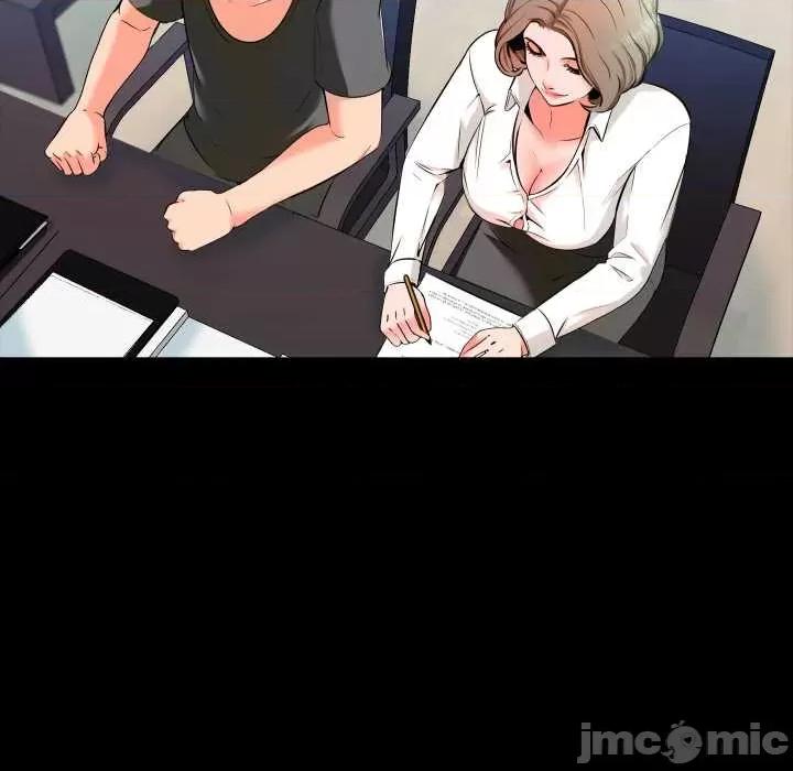 夢幻家教 夢幻家教 02 第79页