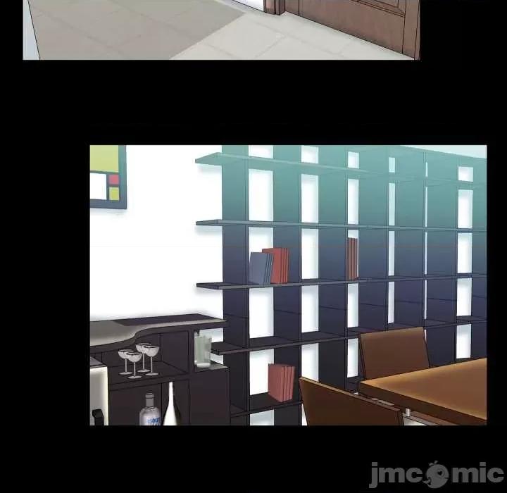 夢幻家教 夢幻家教 02 第81页