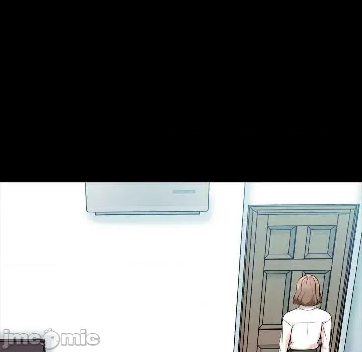 夢幻家教 夢幻家教 02 第100页