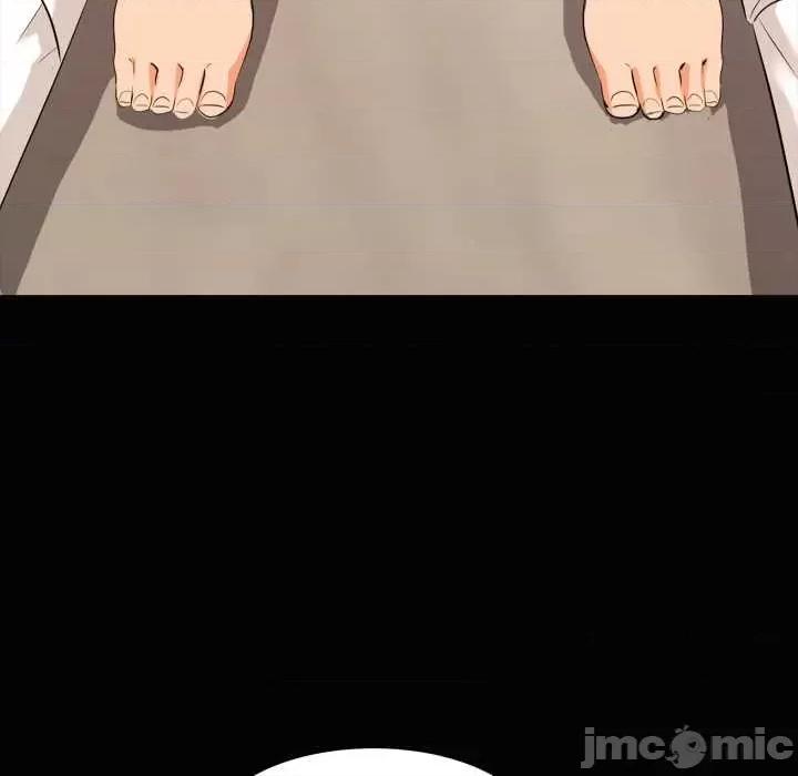 夢幻家教 夢幻家教 02 第117页