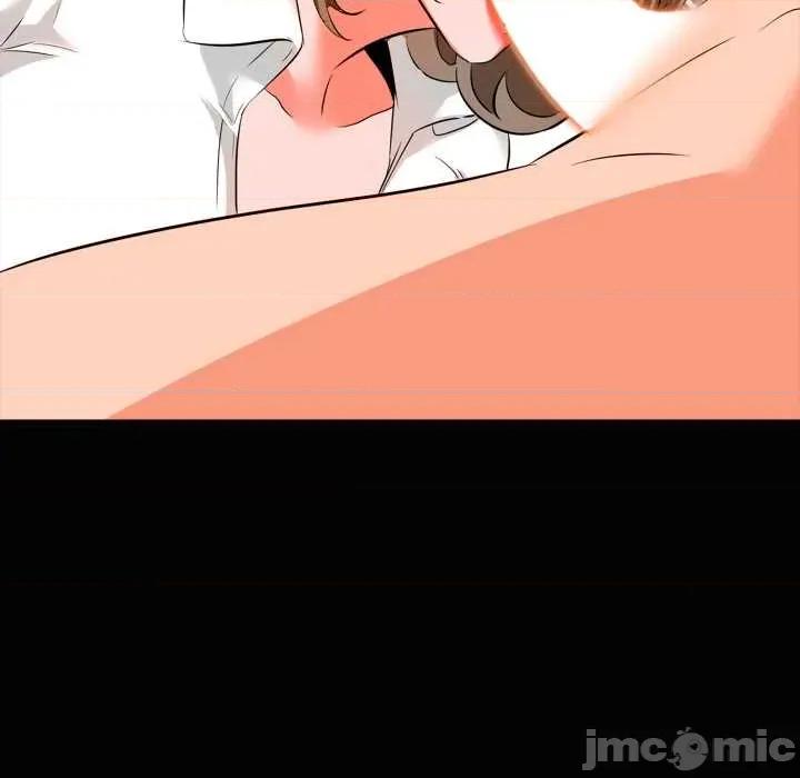 夢幻家教 夢幻家教 02 第122页