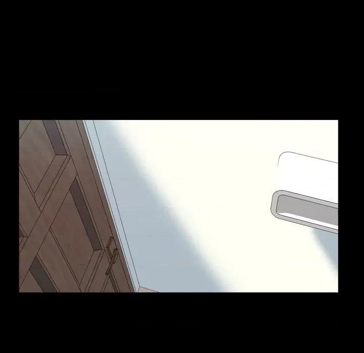 夢幻家教 夢幻家教-夢幻家教 第3話 第17页