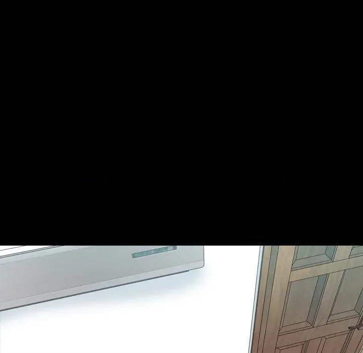 夢幻家教 夢幻家教-夢幻家教 第4話 第14页