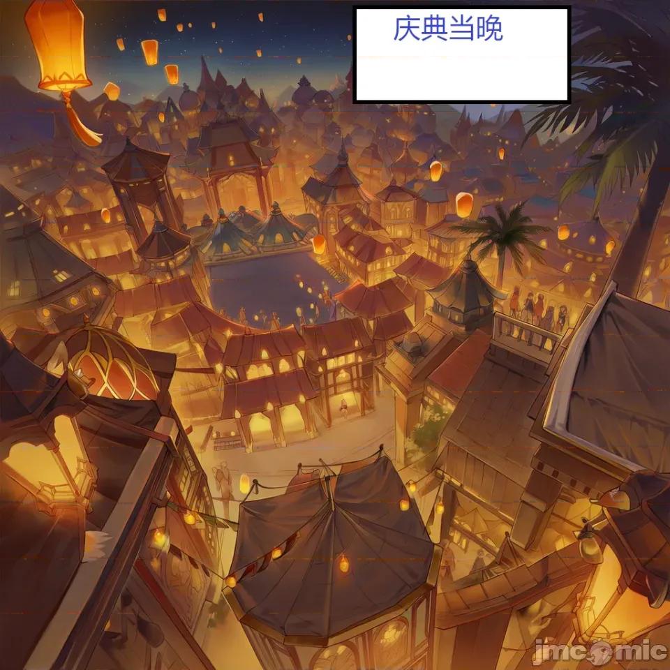 提瓦特釋放夜4 提瓦特精液釋放夜4 第77页