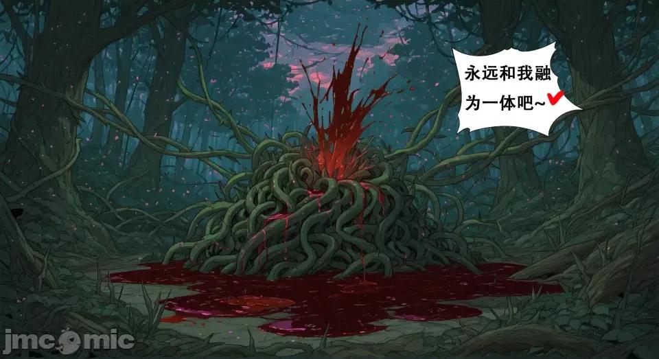 穿越瓦洛蘭，乾翻女英雄！？⑦血色叢林 [xinye101]穿越瓦洛蘭，乾翻女英雄！？⑦血色叢林[AI Generated] 第60页