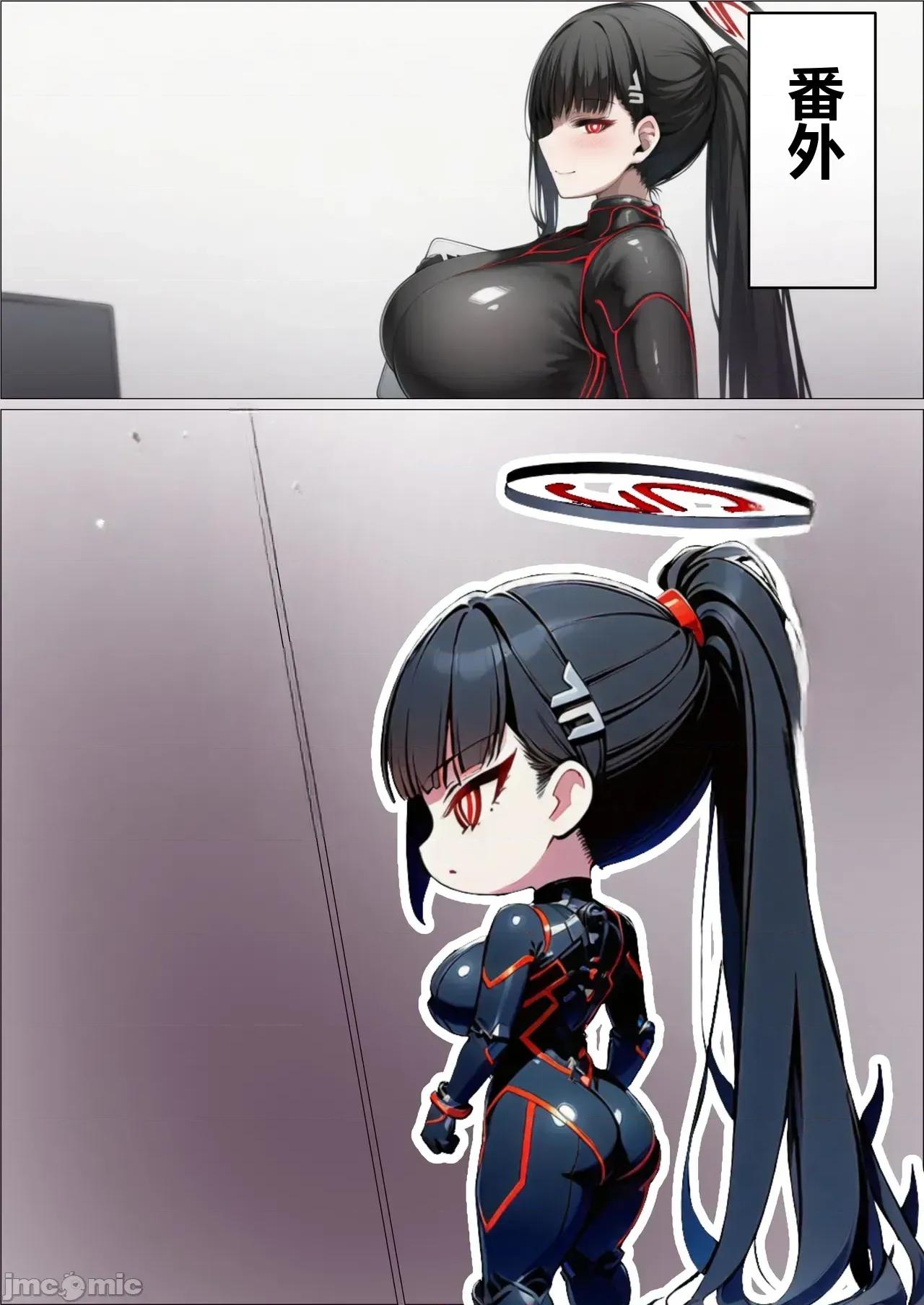 no [osu tarou(yamaguti maso)] mireniamu no seitokaityou ga dekatin ni netorareru hanasi～ rioNTR～ 第169页