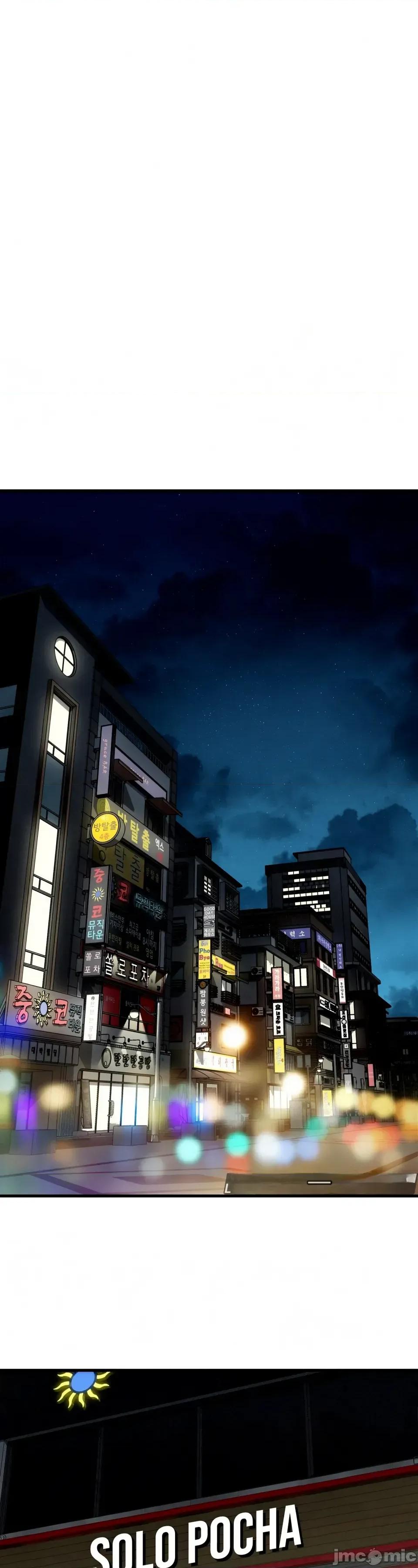 神級房東 神級房東第八話 第21页