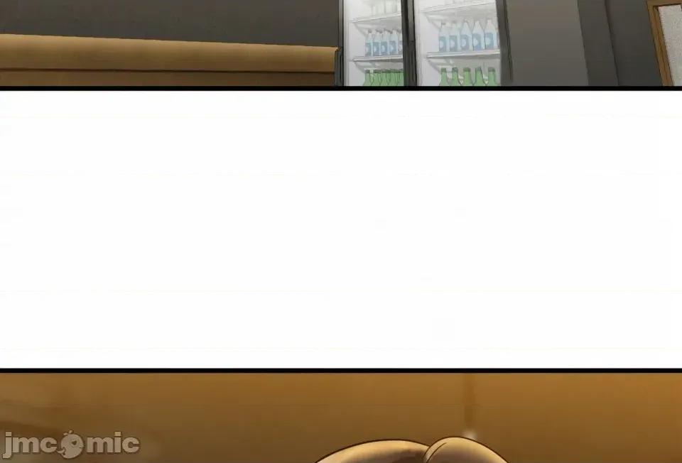神級房東 神級房東第九話 第8页