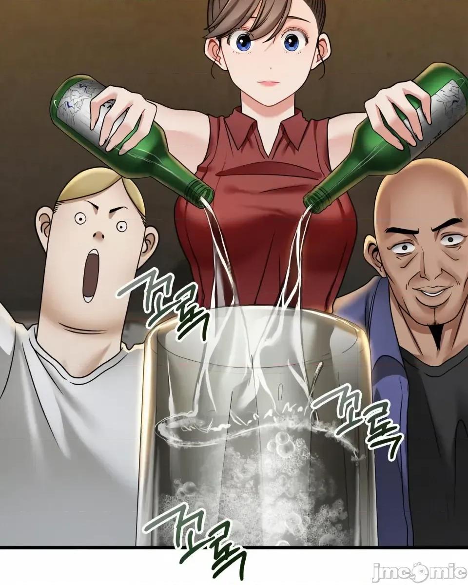 神級房東 神級房東第九話 第20页