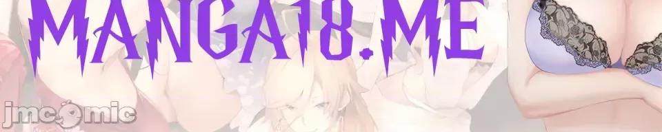 神級房東 神級房東第九話 第45页