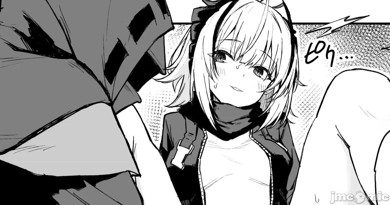 用W屁股的漫畫 用W屁股做愛的漫畫 (Arknights) [Chinese] [並非漢化組] [いぬかき] 【Skebリクエスト】だぶちにもう一回おしりでさせてもらう漫畫 第1页