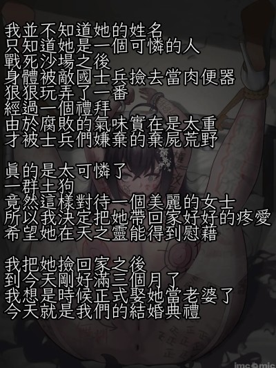 大鳳
