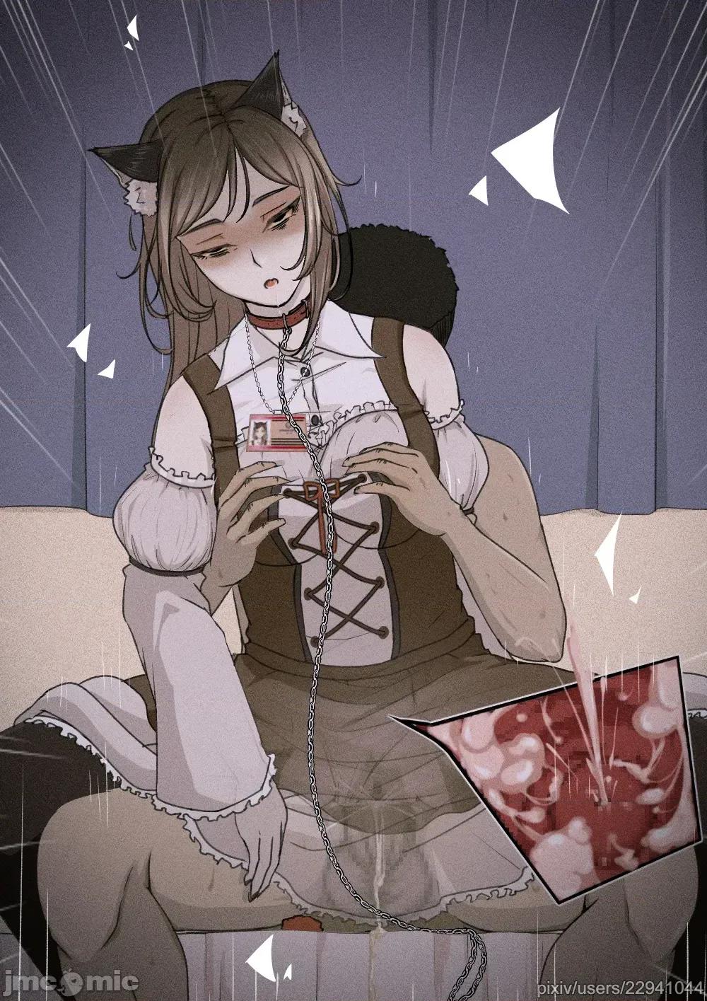 阿瑞娜西.歐亞 [山崎銀龍] 阿瑞娜西.歐亞 第33页