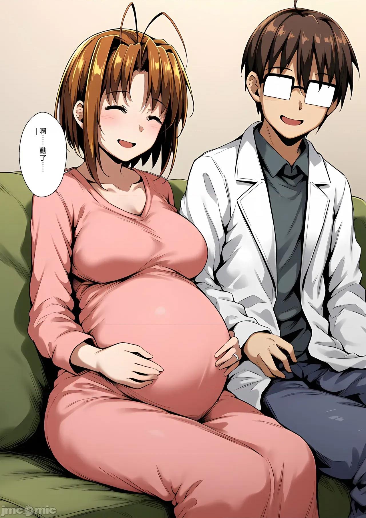 青春のヒロイン [山口雄太郎] 一緒に受驗を乘り越えた彼女？がヤリ〇ン先輩に寢取られる話 青春のヒロインNTR おまけ 第60页