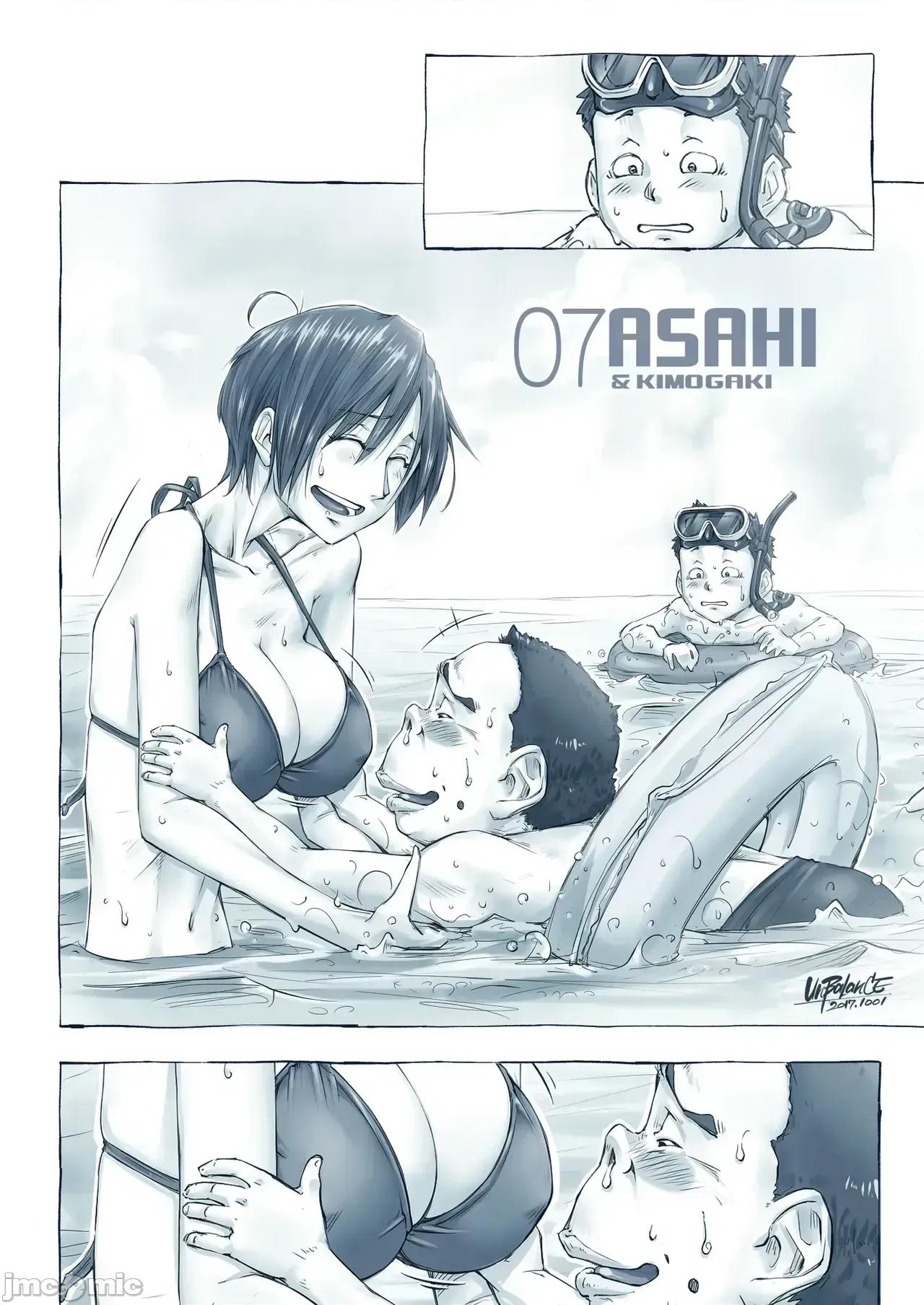 おっぱいおっきいお姉ちゃんと [sumsk翻譯富士康嵌字] [UnBaLanCE_(あんばらんす)]おっぱいおっきいお姉ちゃんと 第13页