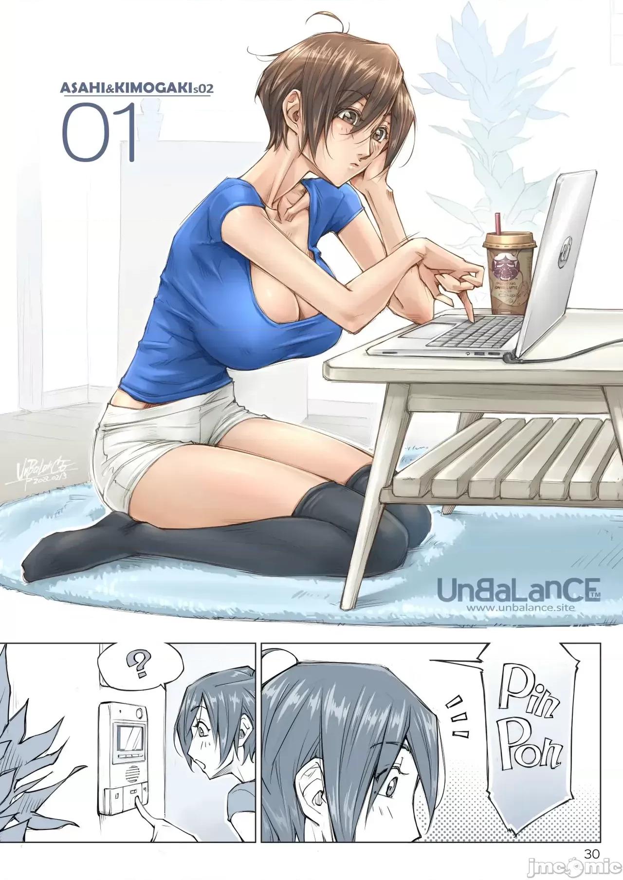 おっぱいおっきいお姉ちゃんと [sumsk翻譯富士康嵌字] [UnBaLanCE_(あんばらんす)]おっぱいおっきいお姉ちゃんと 第31页