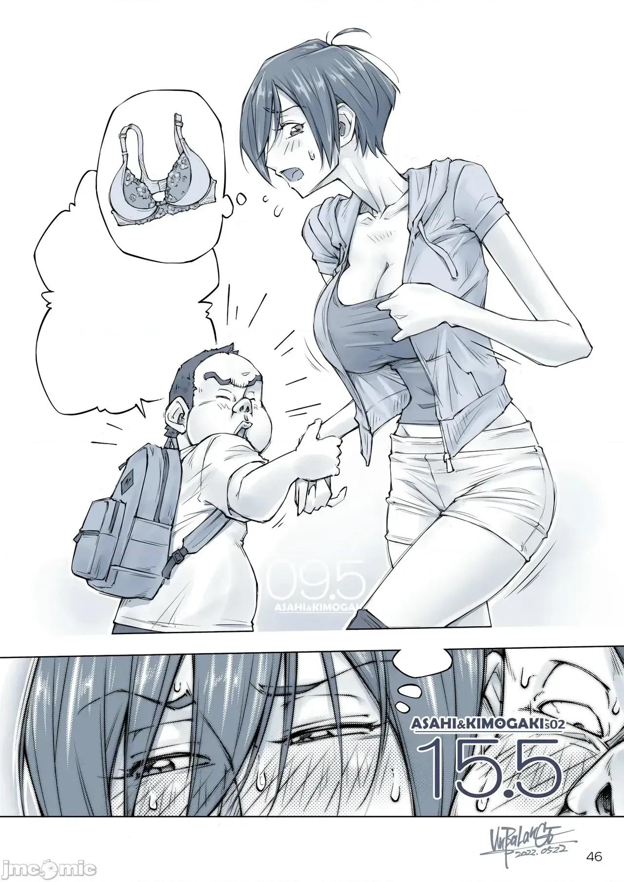 おっぱいおっきいお姉ちゃんと [sumsk翻譯富士康嵌字] [UnBaLanCE_(あんばらんす)]おっぱいおっきいお姉ちゃんと 第47页