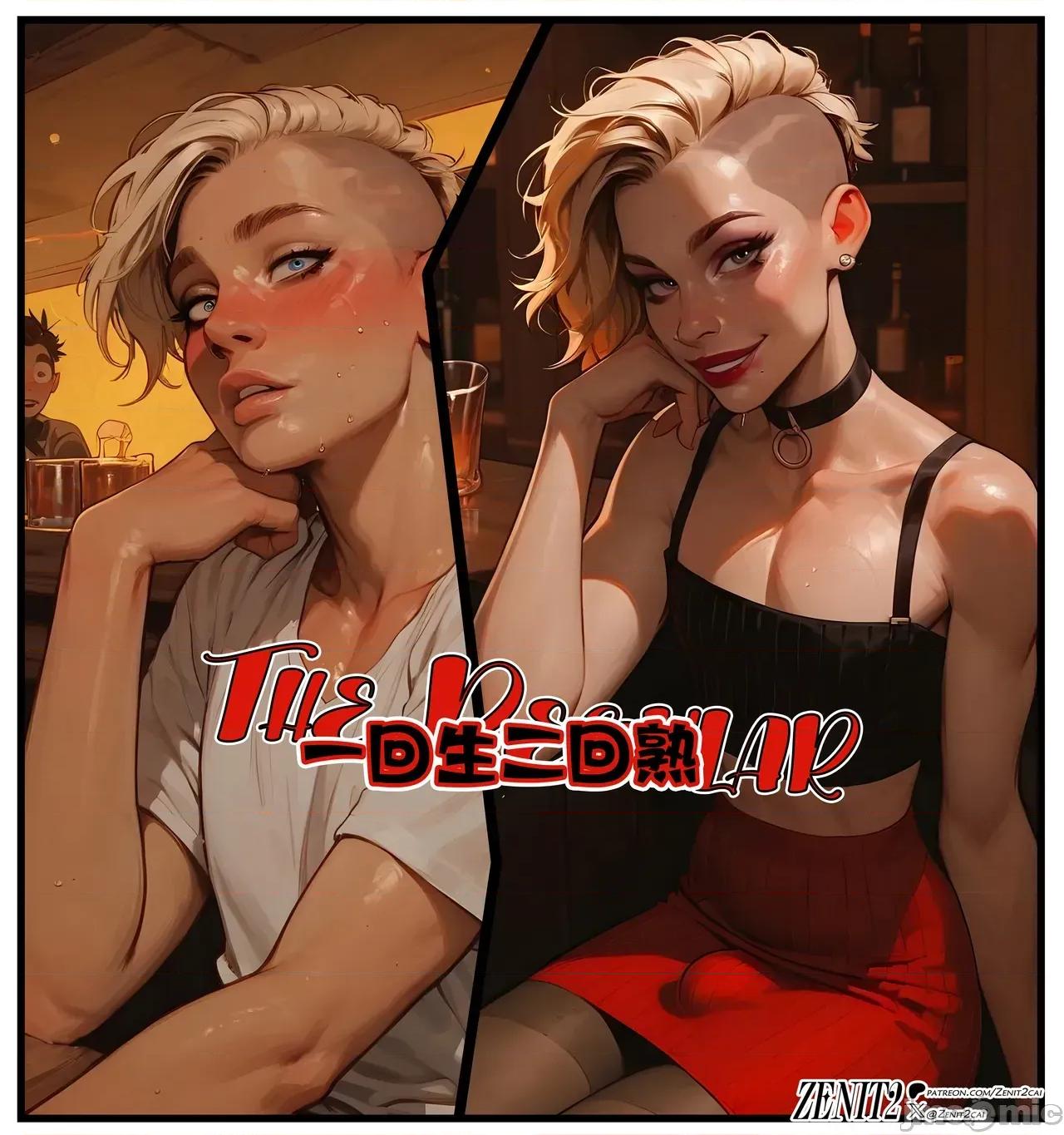 一回生二回熟 [瓜蟲個人][Zenit2cai] The Regular 一回生二回熟[AI Generated] 第1页