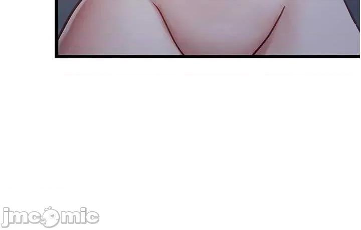 女友不能說的事 女友不能說的事 2 第33页