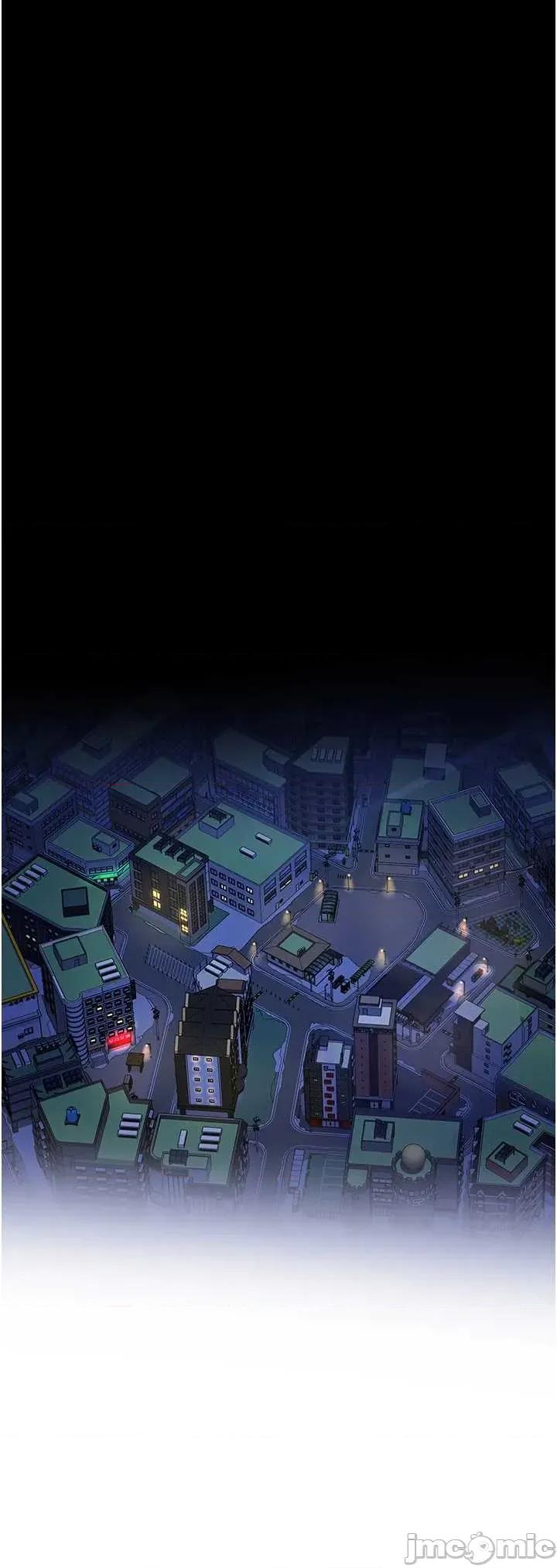 女友不能說的事 女友不能說的事 2 第35页