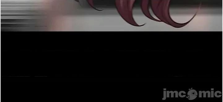 女友不能說的事 女友不能說的事 6 第46页