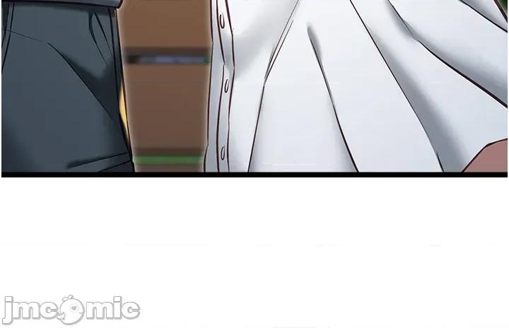 女友不能說的事 女友不能說的事_-_第13話 第31页