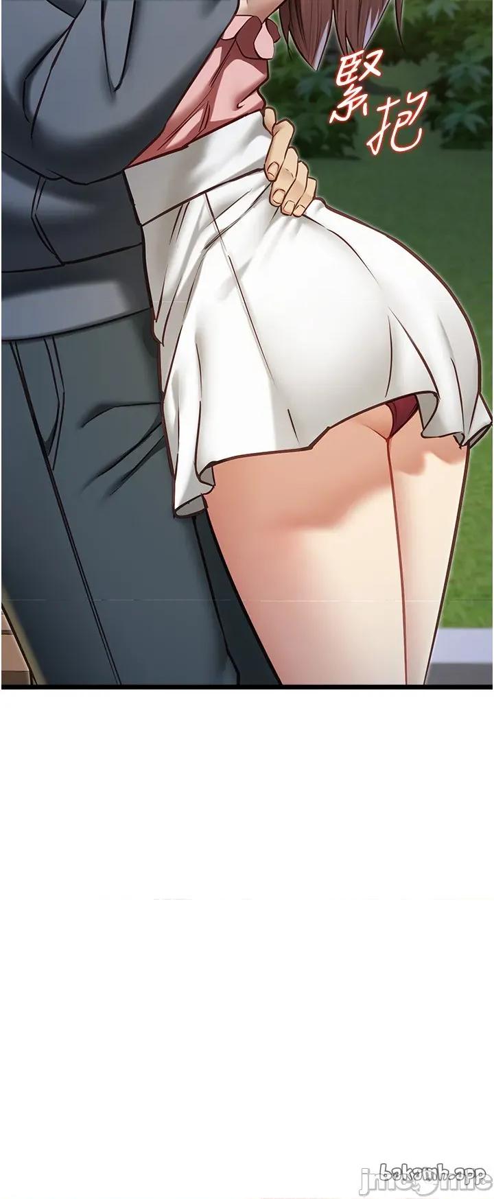 女友不能說的事 女友不能說的事_-_第13話 第33页