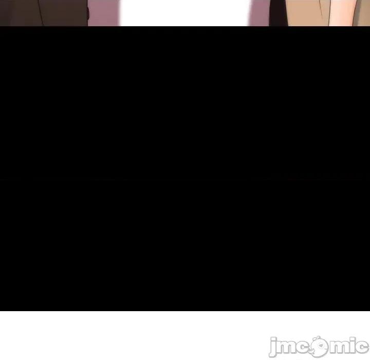 秘書的難言之隱 秘書的難言之隱-第2話 第10页