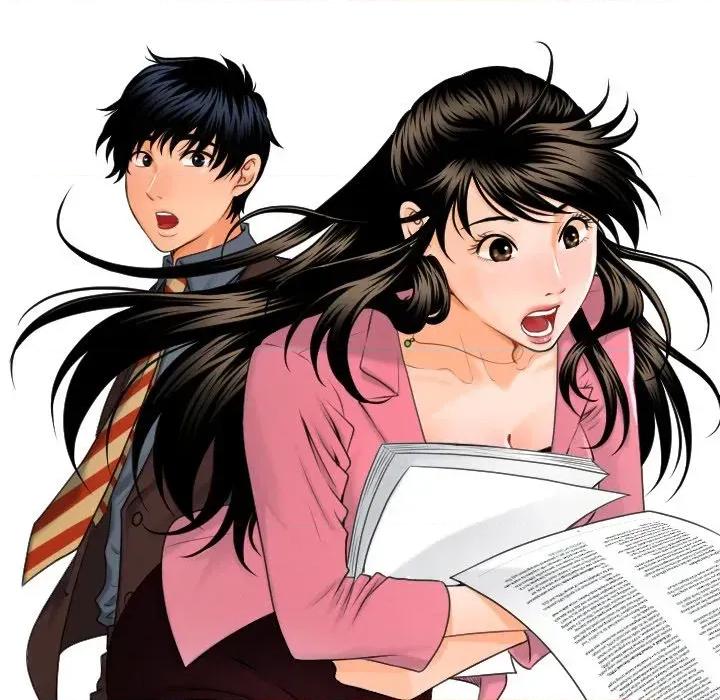 秘書的難言之隱 秘書的難言之隱-第2話 第11页