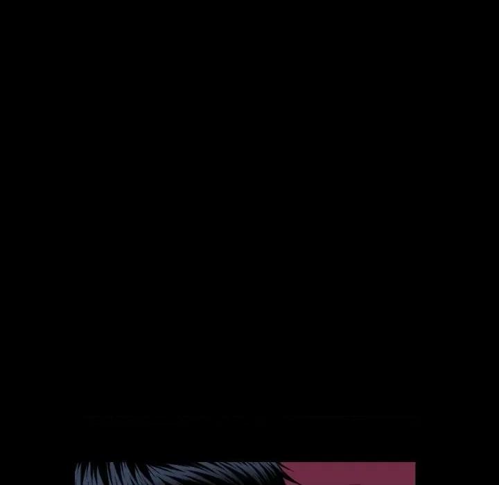 秘書的難言之隱 秘書的難言之隱-第2話 第27页