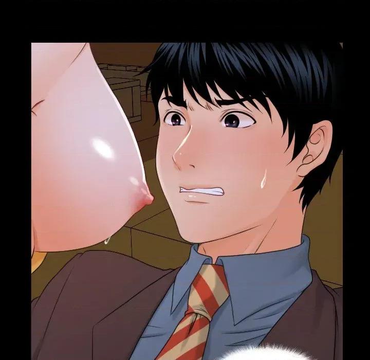 秘書的難言之隱 秘書的難言之隱-第3話 第6页