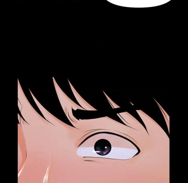 秘書的難言之隱 秘書的難言之隱-第3話 第13页