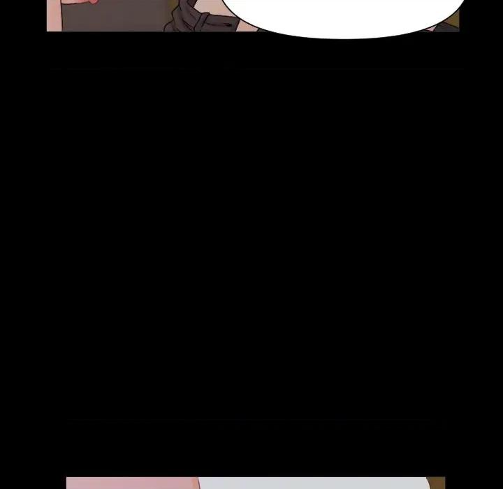 秘書的難言之隱 秘書的難言之隱-第3話 第34页