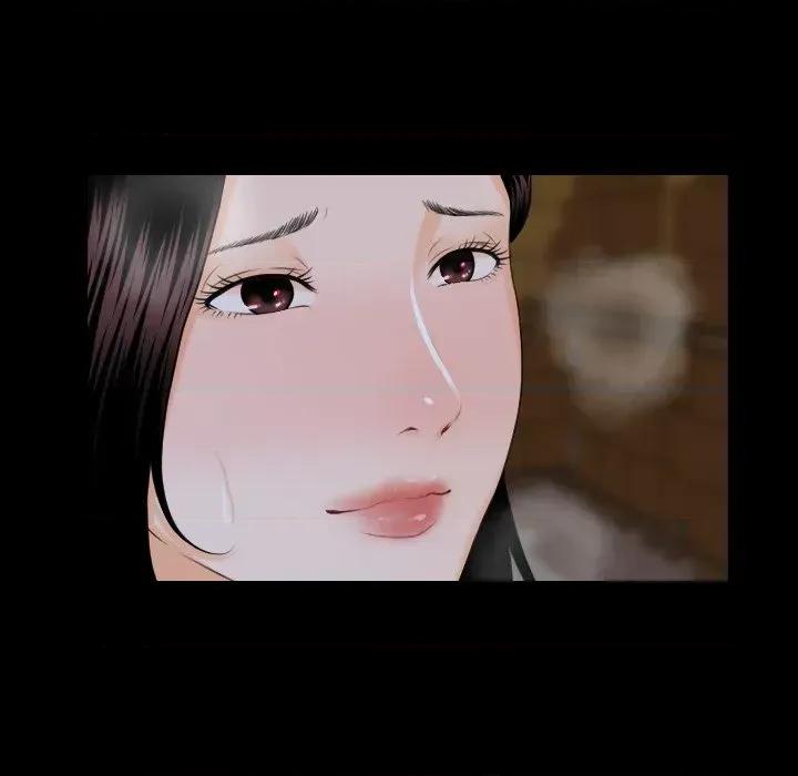 秘書的難言之隱 秘書的難言之隱-第3話 第64页
