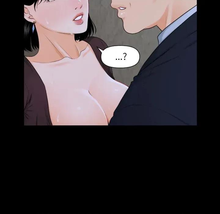 秘書的難言之隱 秘書的難言之隱-第4話 第59页