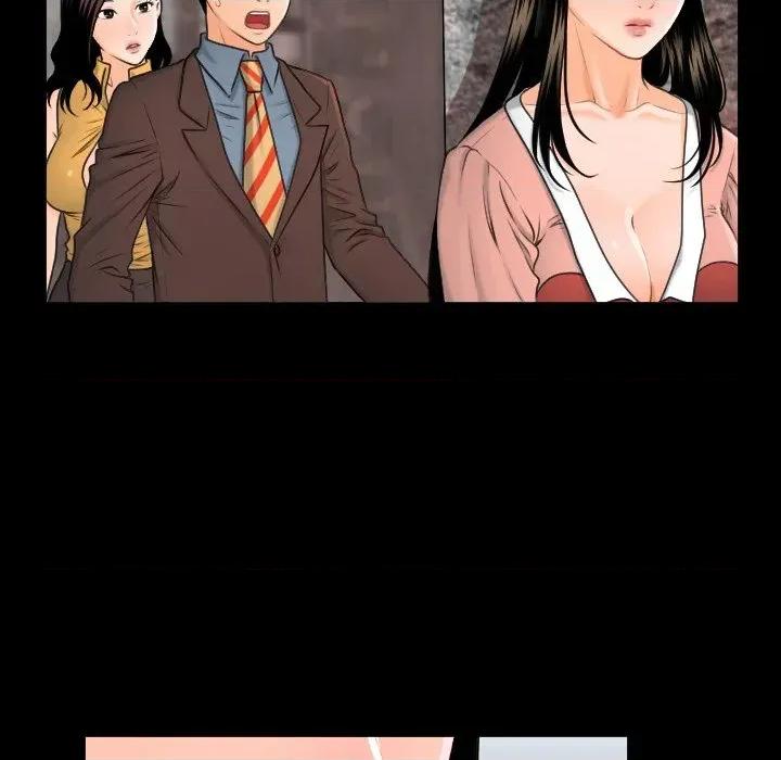 秘書的難言之隱 秘書的難言之隱-第4話 第89页